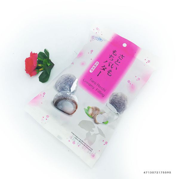 Bánh Mochi Creamy Filling Yuki &amp; Love nhân khoai môn 120gr - 4713072175595