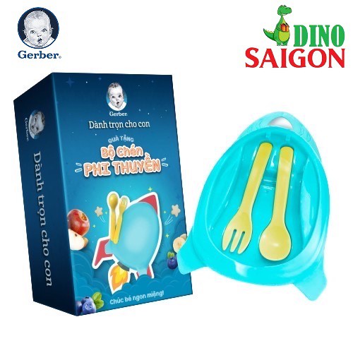 [Tặng 1 Bộ Chén Phi Thuyền] Bộ 2 hộp Bánh Gạo Gerber Organic Vị Xoài Chuối Cà Rốt và 1 Hộp vị Việt Quất Táo Củ Cải Đỏ