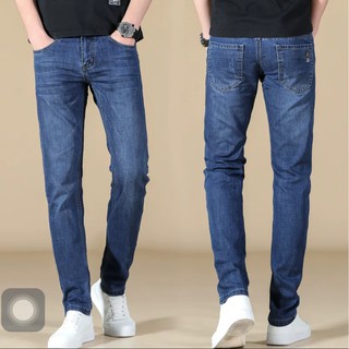 QUẦN JEAN BIG SIZE VẢI CO GIÃN HÀNG CÔNG TY🔥