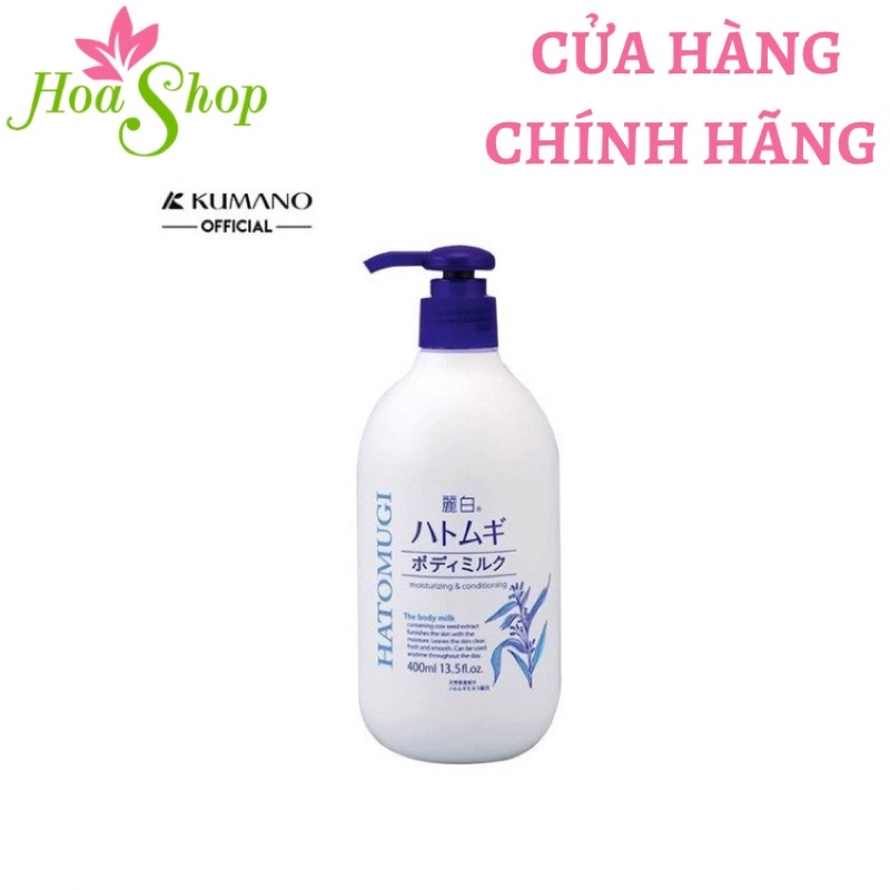 Sữa Dưỡng Thể Hatomugi Dưỡng Sáng Da 400ml Body Milk