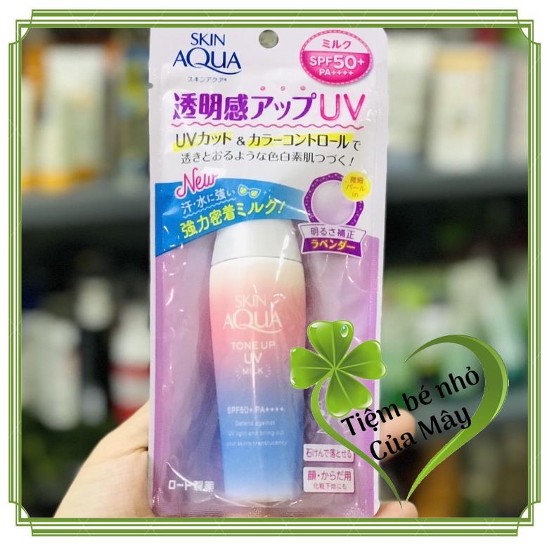 Kem Chống Nắng Skin Aqua Nhật Bản | BigBuy360 - bigbuy360.vn