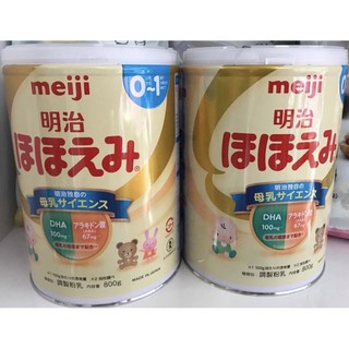 Sữa meiji lon số 0 và số 1 800gram nội địa nhật