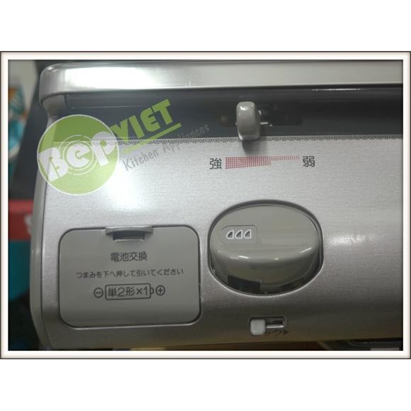BẾP GAS RINNAI RJ-9600S (TRẮNG)
