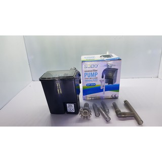 Máy lọc thác hồ cá VipSun AP 303H