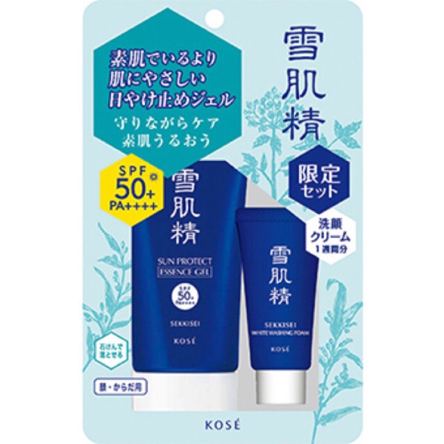 KEM CHỐNG NẮNG KOSE