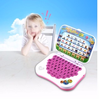 Laptop học tiếng Anh vui nhộn