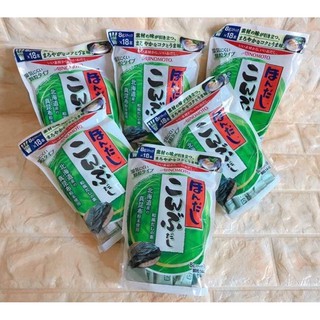 Hạt nêm rong biển Ajinomoto