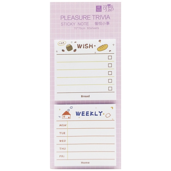 Giấy Note Hình 70 x 70 mm - KE JUN KJS-002 (60 Tờ) - Wish + Weekly - Màu Tím