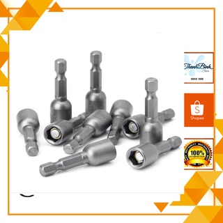 Đầu bắn tôn cao cấp 8x50mm