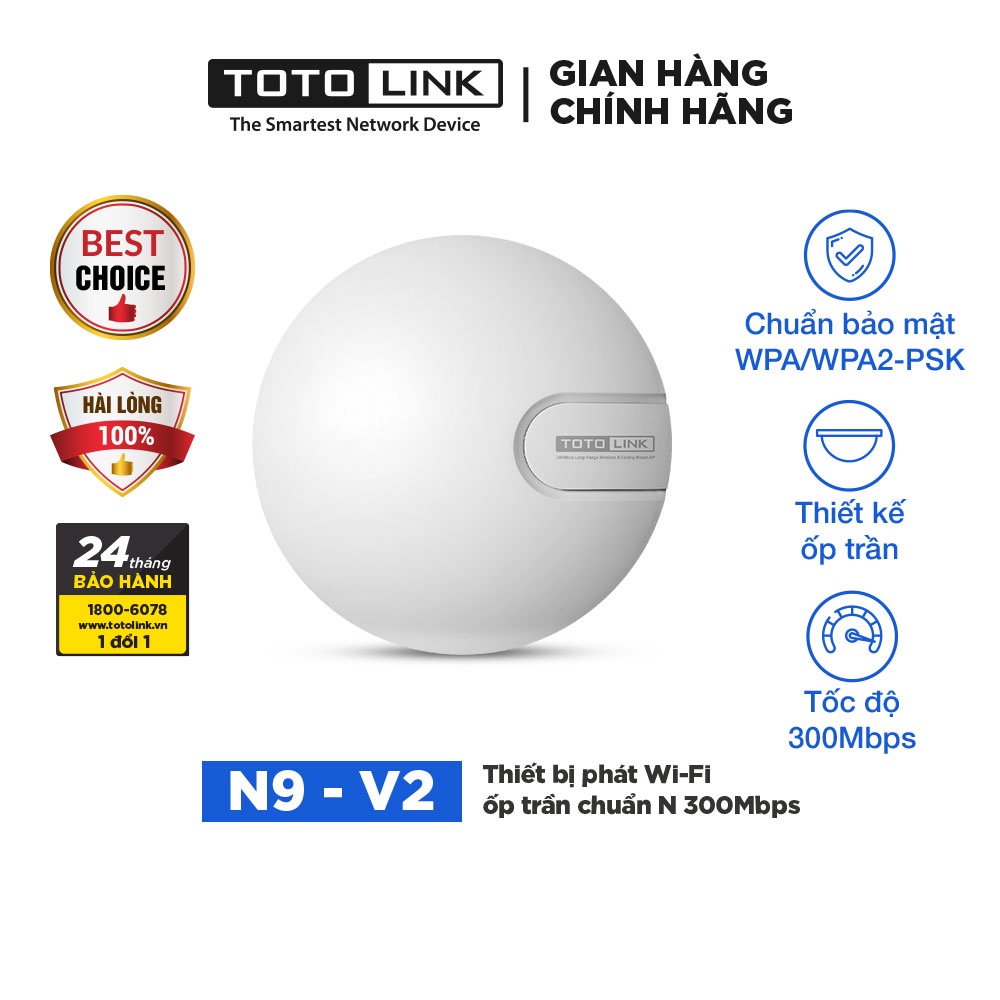 Thiết bị phát Wi-Fi ốp trần chuẩn N 300Mbps TOTOLINK N9_V2 Vùng phủ sóng wifi rộng