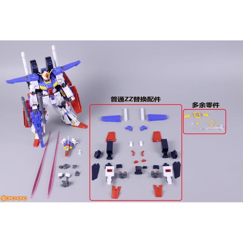 Mô hình lắp ráp MG 1/100 Gundam ZZ + Enhanced Expansion Parts AA 3301