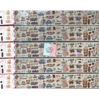 [T1019] STICKER CHỮ NHẬT DÀI