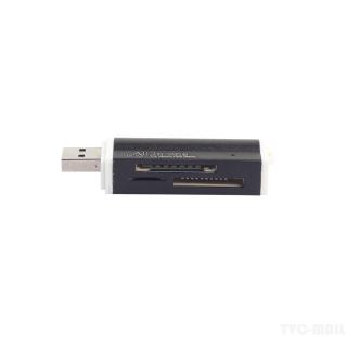 All-in-1 USB 2.0 Memory Card Reader for Micro MS (m2), MS Duo/MS PRO Duo, SD/MMC/SDHC/DC, Micro SD/T-Flash