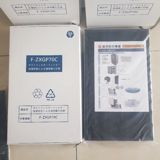 ( Loại 1 ảnh thật ) Màng lọc không khí Panasonic màng hepa màng than panasonic mặt dâng 70 80
