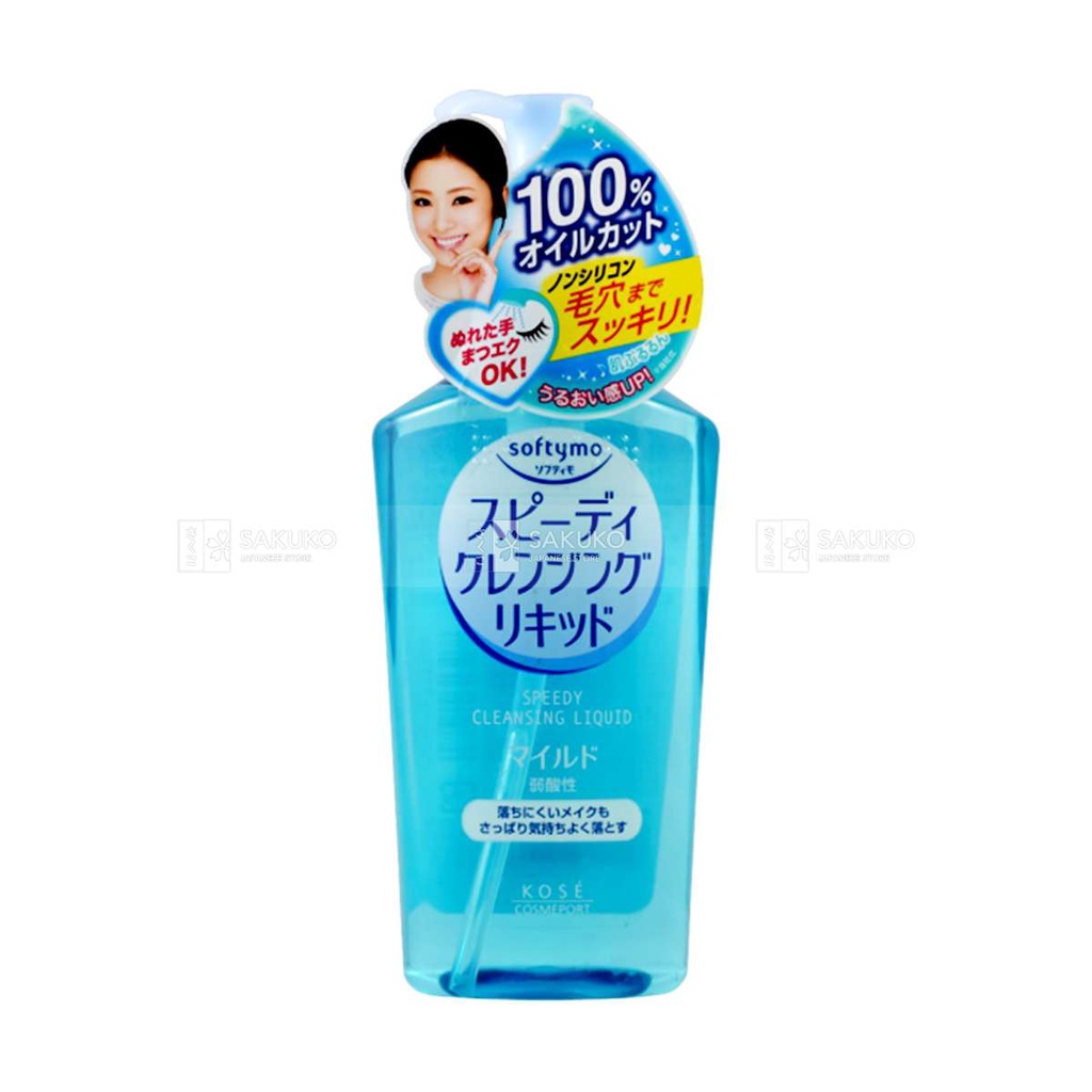 Dầu tẩy trang Kose Softymo Cleansing 230ml Nhật Bản