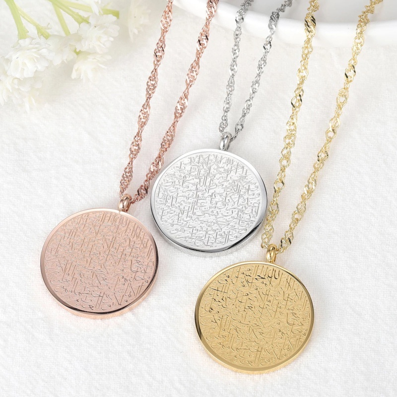 Vòng cổ Mặt Tròn Khắc Chữ Hồi Giáo Độc Đáo