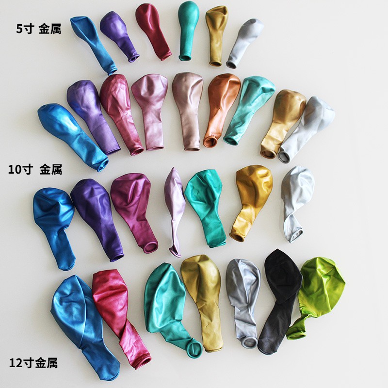 Set 10 bóng siêu nhũ 10inch trang trí tiệc HPBD party