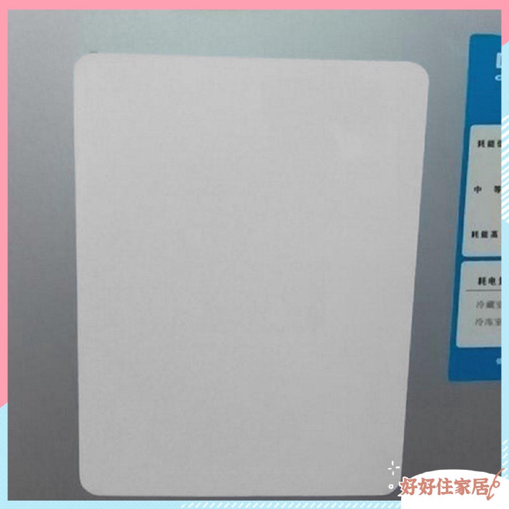 Bảng châm dán tủ lạnh thiết kế màu trắng kích thước 21x15cm tiện dụng
