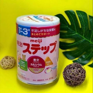 combo 2 lon Sữa Meji số 9 lon thiếc 800g