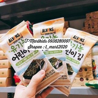 Rong biển tách muối Hàn Quốc Alvins cho bé 6m+
