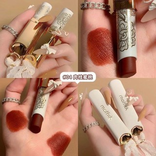 Son Lì MAFFICK Siêu Xinh Chất Mềm và Mịn Môi