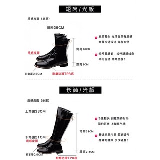 boot da bóng đế bệt