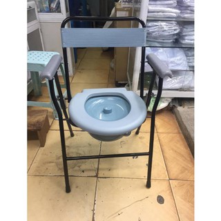 GHẾ BÔ VỆ SINH CHO NGƯỜI GIÀ FS899 CAO CẤP.