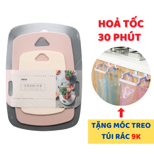 Thớt Kháng Khuẩn Cao Cấp MINIHOUSE Chống Trơn Trượt &amp; Xước Bề Mặt Độ Cứng Tốt Thớt Thái Băm Nhựa Lúa Mạch Chống Nấm Mốc