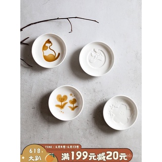 Búp Sen Xanh Nhà Mèo Sáng Tạo Với Hoa Đĩa Tròn Gốm Nước Sốt Gia Vị Món Ăn Gia Đình Giấm Món Ăn, Món Ăn,