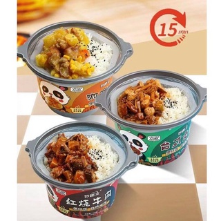 CƠM TỰ SÔI ❤FREESHIP❤ CƠM TỰ SÔI 6 VỊ GIÁ RẺ