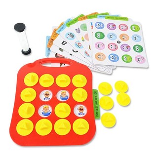 Pair game (Age 3+)