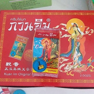 Lẻ 1h Kem sâm cô tiên thái lan chính hãng