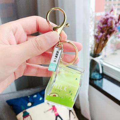 Móc khóa hình hộp sữa, móc treo trang trí balo, túi xách, phụ kiện điện thoại, quà tặng dễ thương, Lame.Store