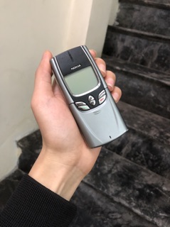 Nokia 8850