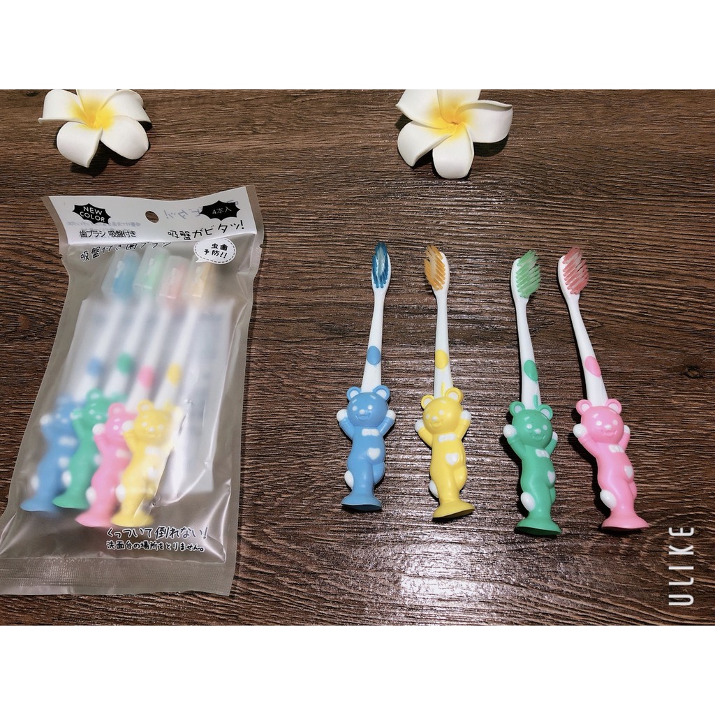 SET 4 BÀN CHẢI GẤU CHO BÉ [MỚI]