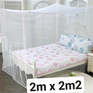 Màn tuyn trắng không của 2m x 2m2