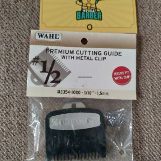 Cử gá thép Wahl 1.5mm