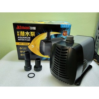 MÁY BƠM NƯỚC BỂ CÁ ATMAN AT-106S