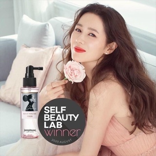 Xịt Phồng Tóc Jenny House  95ml