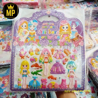 Sticker 3D nhiều mẫu cute cho các bé