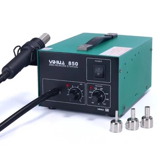 Máy khò chỉnh nhiệt Yihua YH-850 / YH-850AD