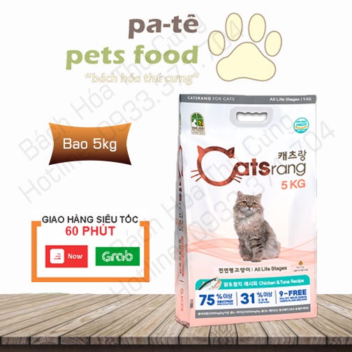 ( Bao bì mới ) Hạt thức ăn cho mèo Catsrang - 5kg - Xuất xứ Hàn Quốc - HÀNG CHÍNH HÃNG