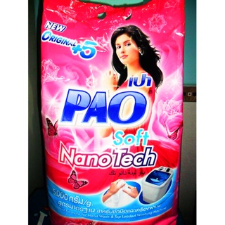 Bột giặt pao 5kg dạng túi thái lan