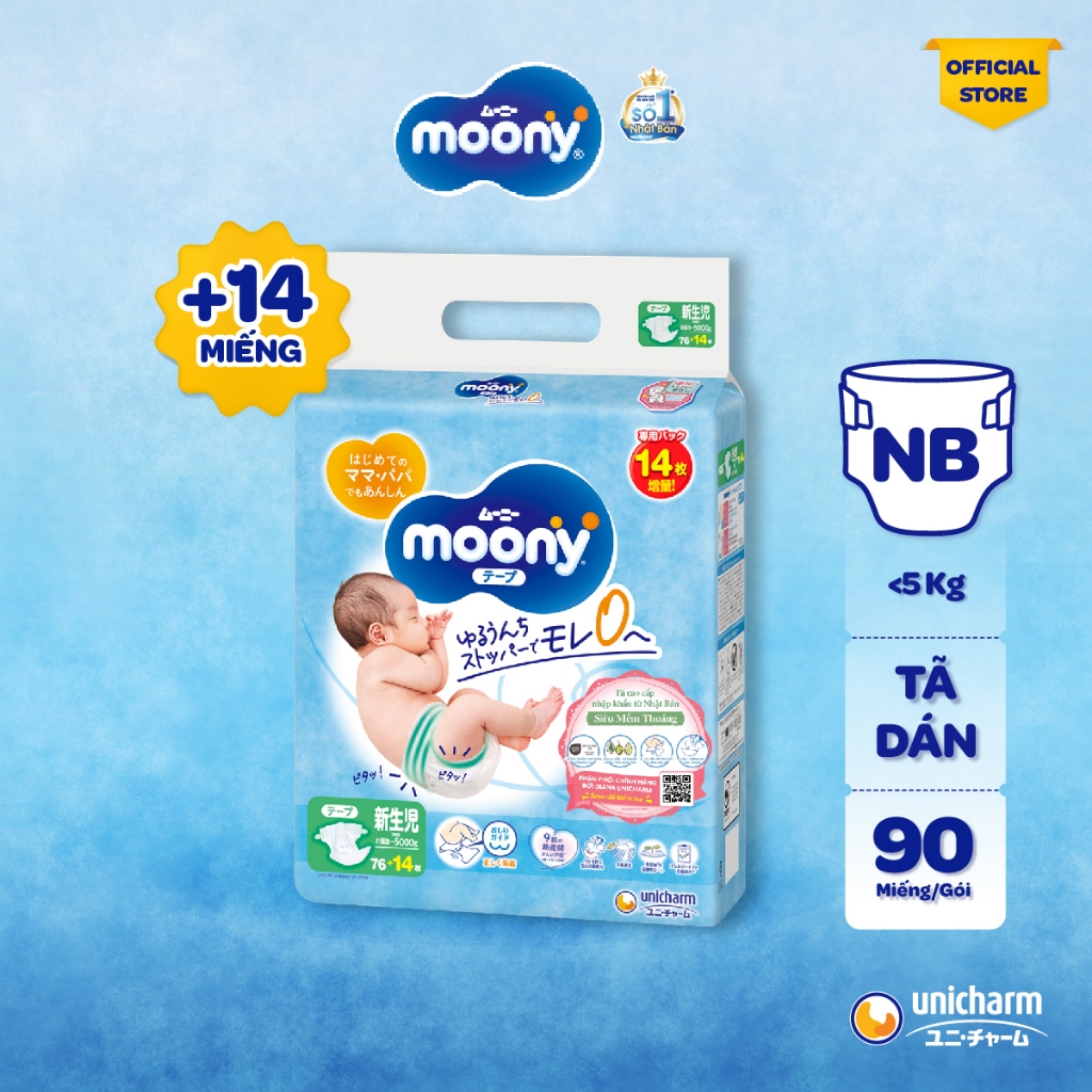 CỘNG 14 MIẾNG Tã dán Moony cao cấp NB76 S70 M56 - Nhập khẩu từ Nhật Bản