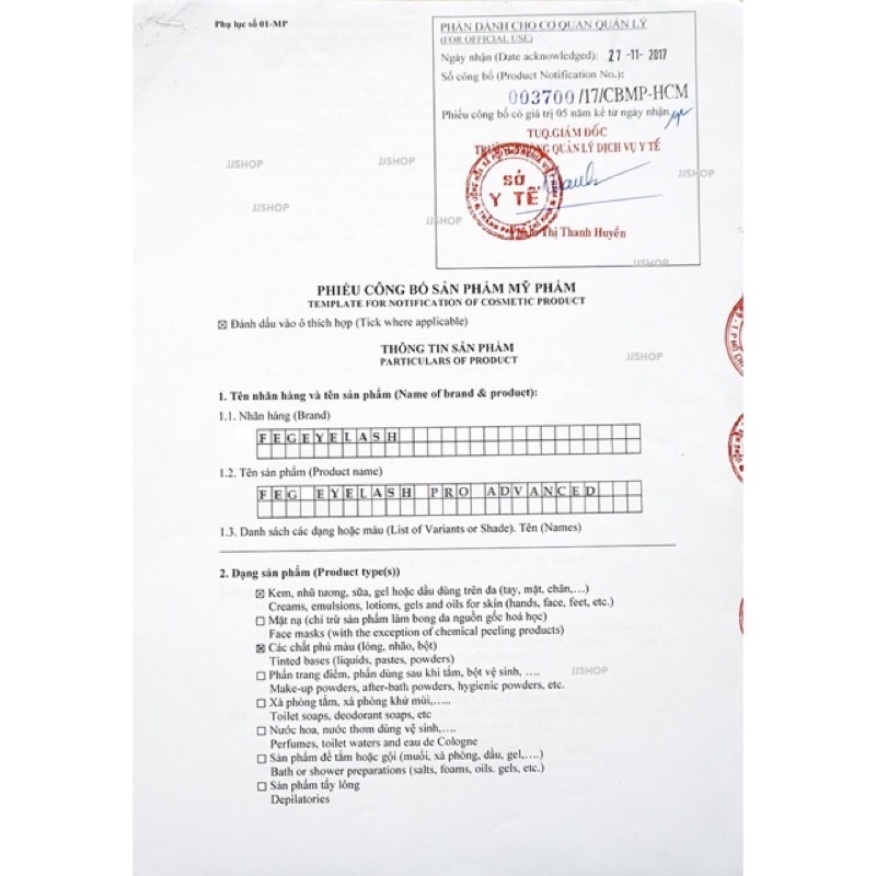 Combo DƯỠNG MI (XANH + HỒNG) VÀ DƯỠNG MÀY | BigBuy360 - bigbuy360.vn