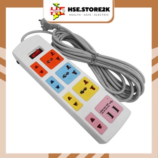 Ổ cắm điện chịu nhiệt đa năng honjianda hjd-0448b-2u - dây dài 5m