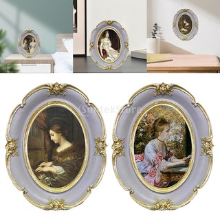 [Khung ảnh cổ điển cổ điển - Khung ảnh có nắp kính trong suốt - Màn hình ảnh - để trang trí nội thất