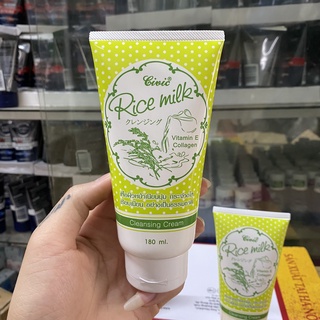 Sữa rửa mặt gạo thái lan 180ml