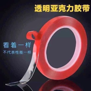Băng keo tạo fan (loại nhỏ)