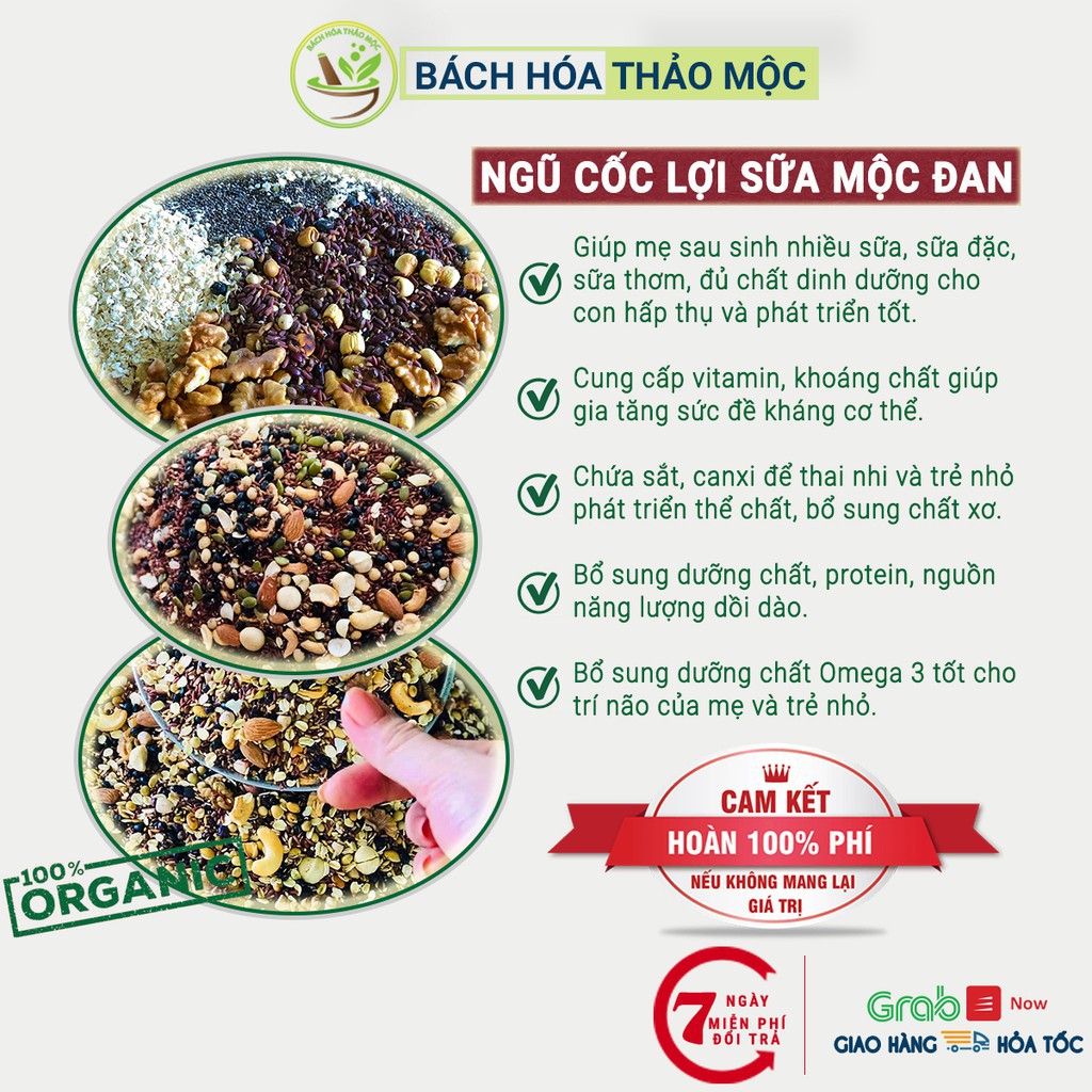 Trà Gạo Lức Đen Rang Củi Giàu Dinh Dương - Gạo Lức Đỏ Huyết Rồng - Đậu Đen Lòng Xanh - Táo Đỏ